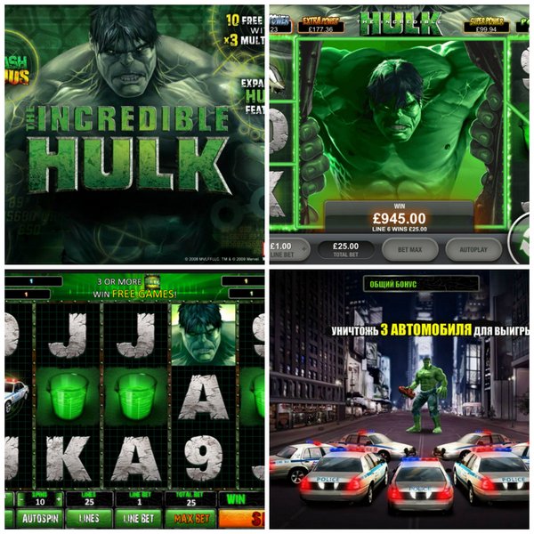Игровой слот The-incredible-hulk - Отвязные приключения способны принести вам кучу денег и удовольствия