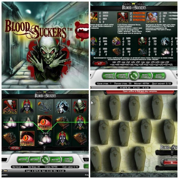 Игровой автомат Blood-suckers - Пришло время зарабатывать большие деньги