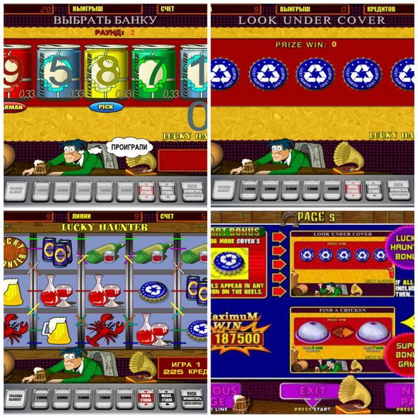 Игровой автомат lucky-hunter - Крутой автомат с  большим коэффициентом выплат игрокам