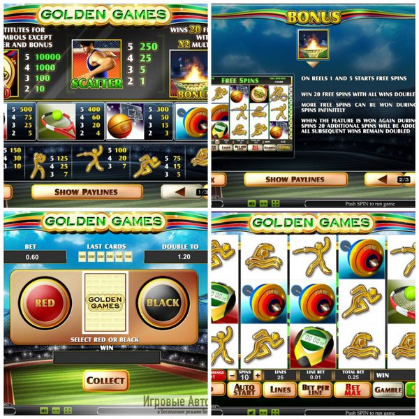 Игровой автомат golden-games - Сокровища ждут тебя! Осталось только зайти и получить свое