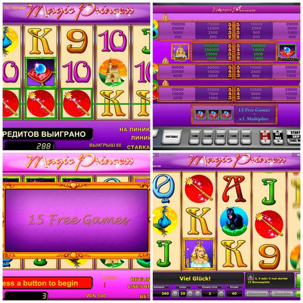 Игровой слот magic-princess - Автомат с рекордным количеством игровых линий