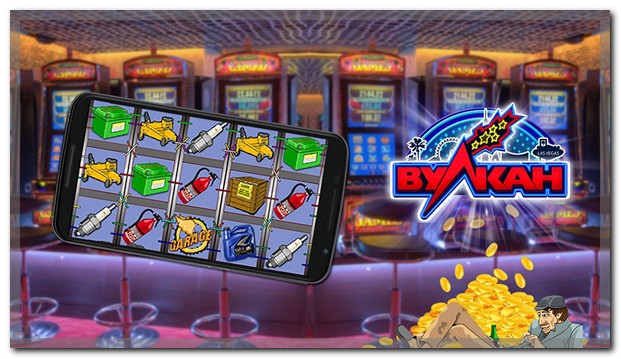Игровые автоматы играть на деньги онлайн мобильная версия